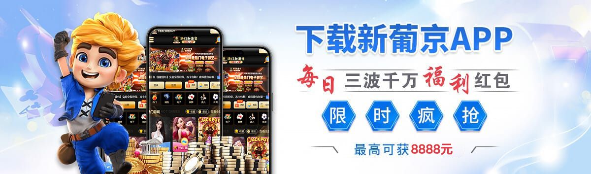 活动横幅 4